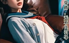 日欧精品卡2卡3卡4卡5卡